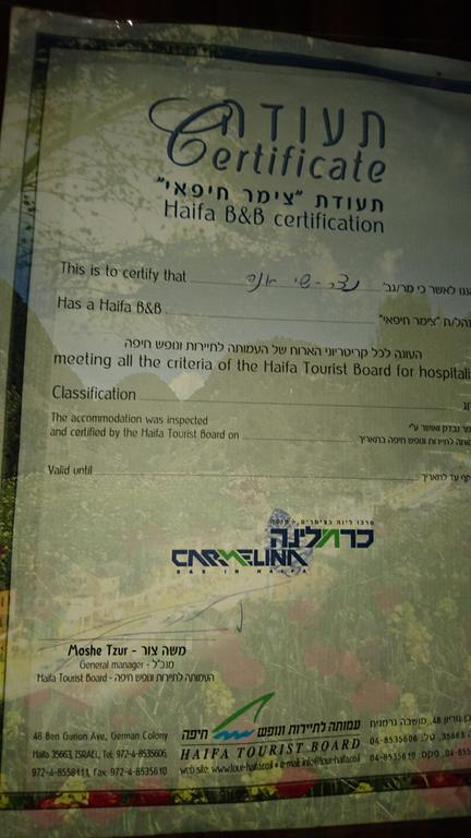 Stella Maris Hosting Leilighet Haifa Eksteriør bilde
